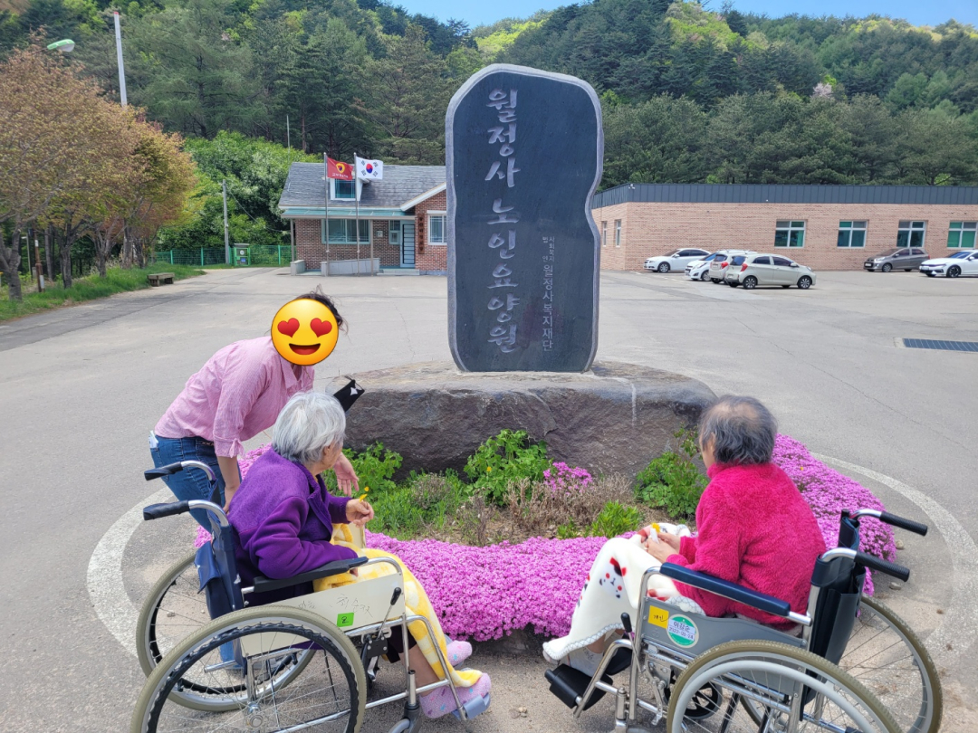 KakaoTalk_20240507_145843598_04.jpg