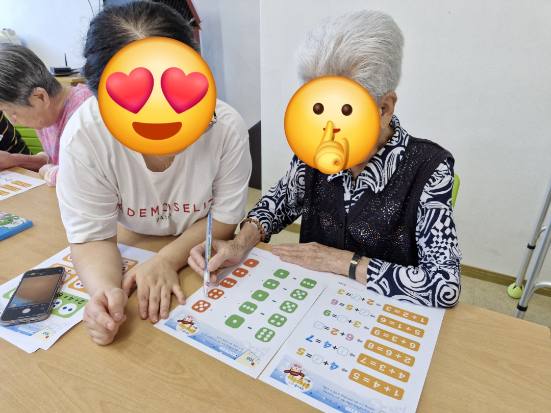 KakaoTalk_20240719_162738535_03.jpg