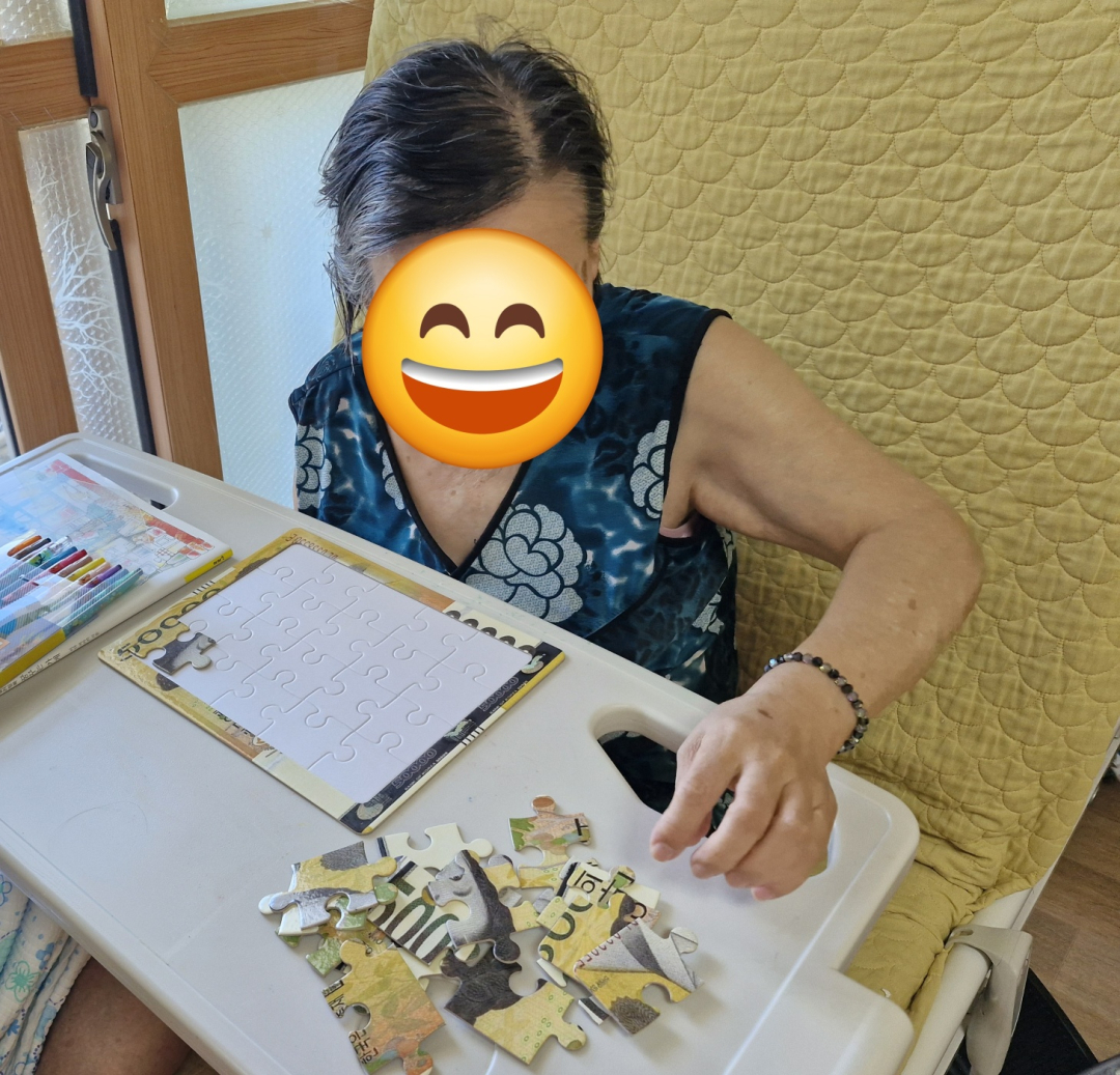 KakaoTalk_20240814_162334349.jpg