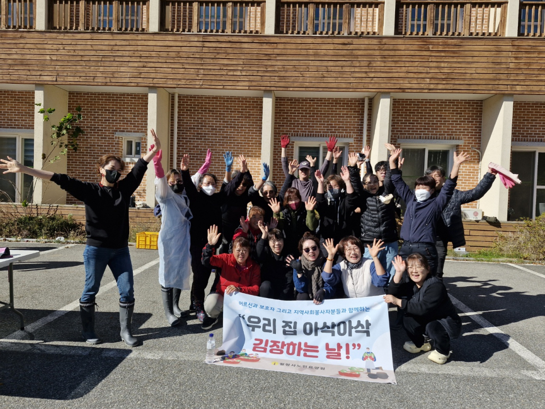KakaoTalk_20241108_105006521_12.jpg