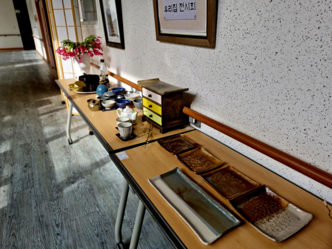 KakaoTalk_20241119_114336992_01.jpg