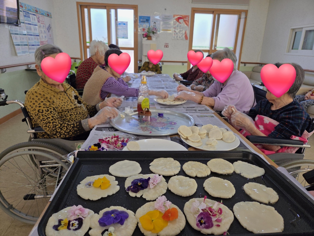 KakaoTalk_20250418_155002520.jpg