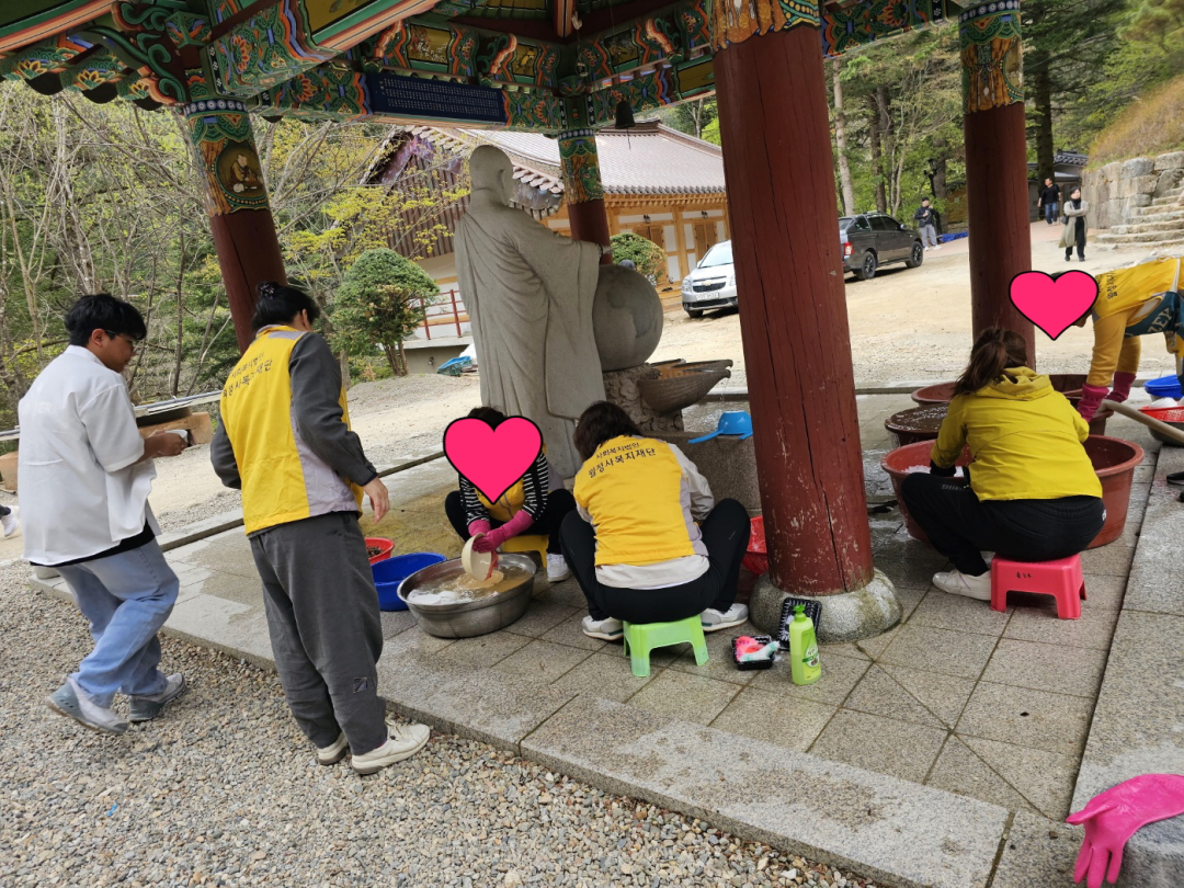 [꾸미기]KakaoTalk_20250505_163544527_02.jpg