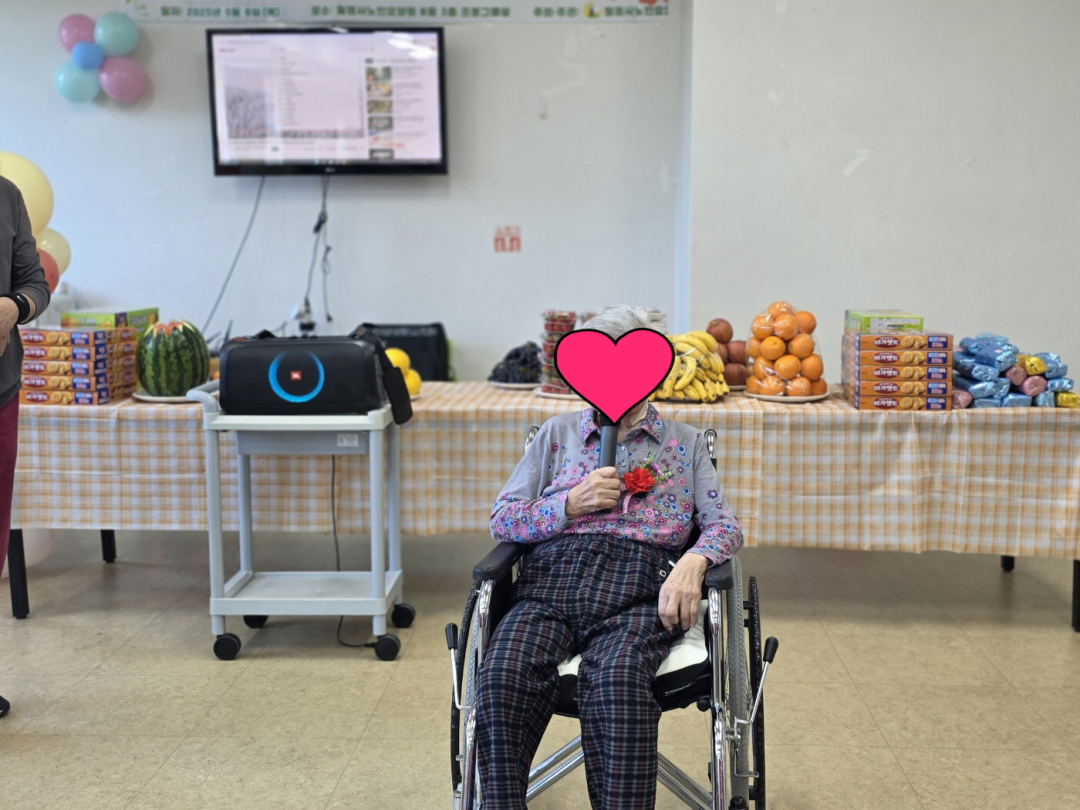 [꾸미기]KakaoTalk_20250508_123138279_20.jpg