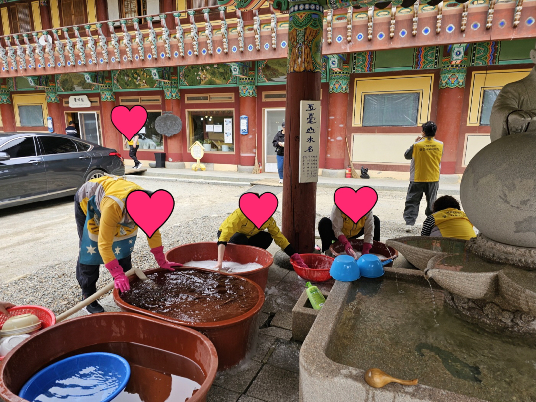 [꾸미기]KakaoTalk_20250505_163544527.jpg