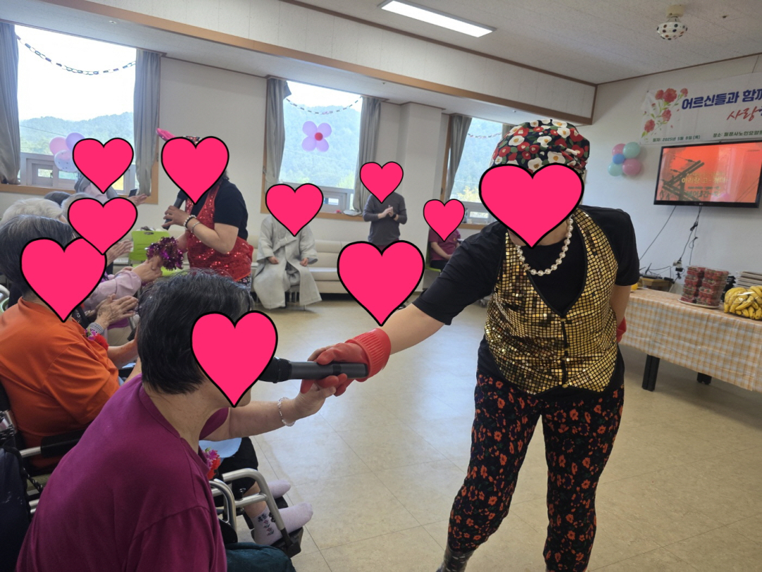 [꾸미기][꾸미기]KakaoTalk_20250508_123228147.jpg