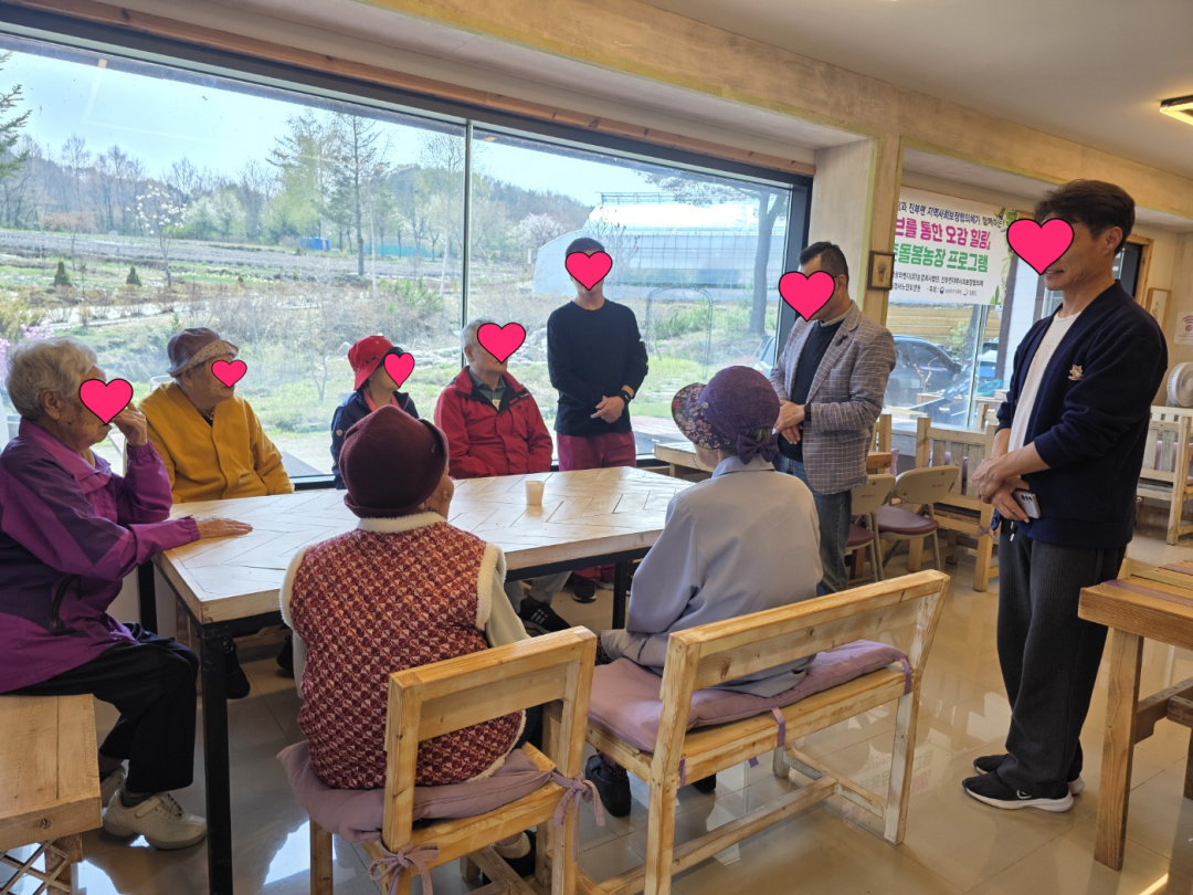 [꾸미기]KakaoTalk_20250508_132101839.jpg