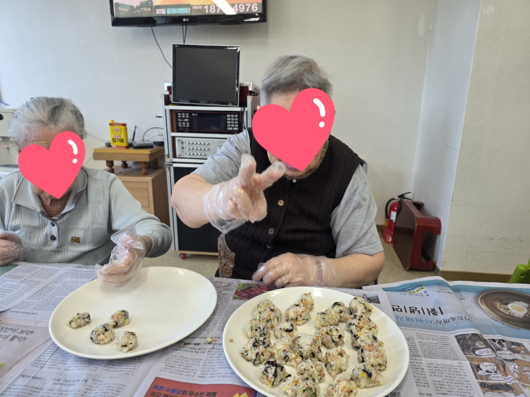 KakaoTalk_20250529_145148362_02.jpg