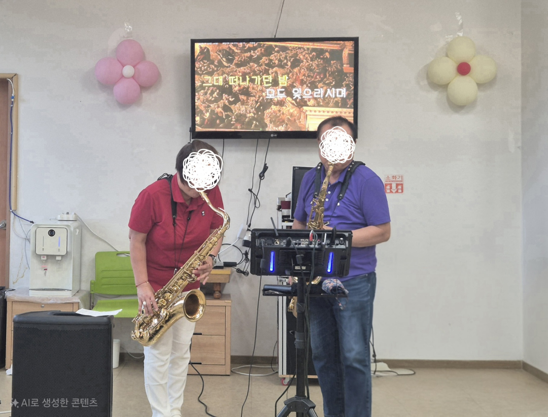 KakaoTalk_20250616_170941489.jpg