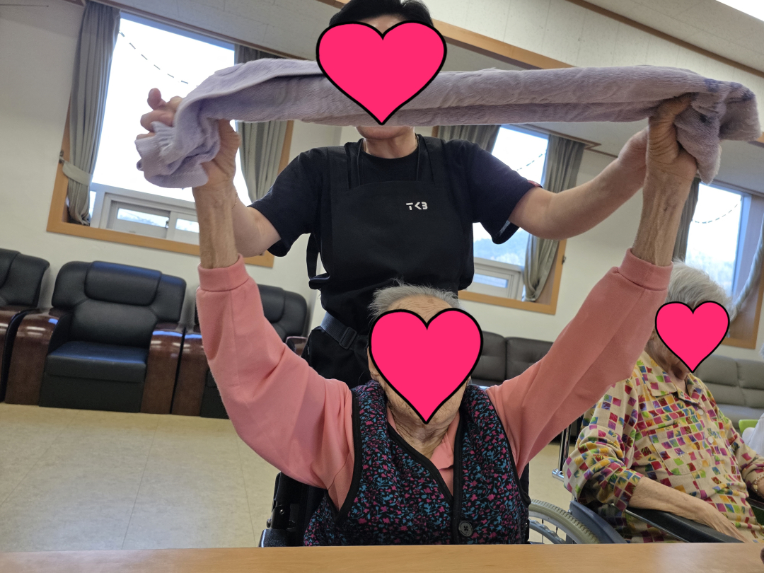 [꾸미기]KakaoTalk_20251224_161025372_18 (1).jpg