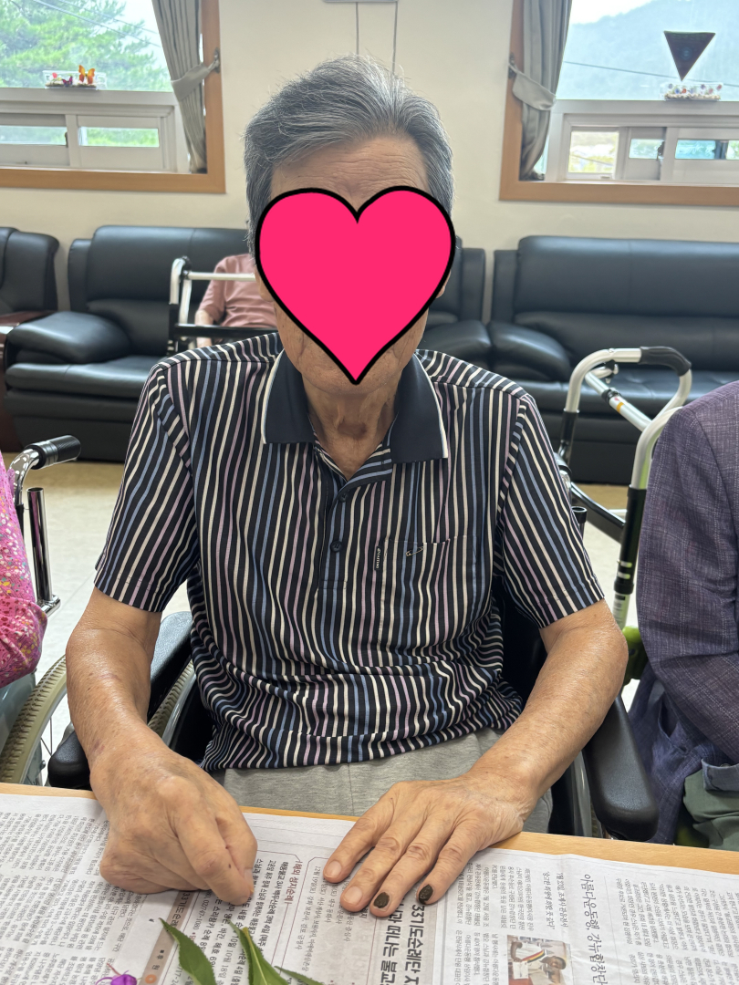 a2KakaoTalk_20260821_140303420.jpg